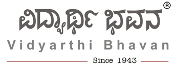 Vidhyarthi Bhavan Basavanagudi Bangalore Restaurant 